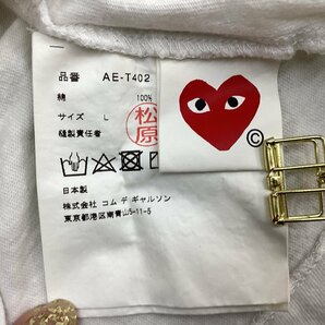 ■【送料198円】PLAY COMME des GARCONS x NIKE プレイ コムデギャルソン ナイキ コラボTシャツ 半袖 綿 レディース サイズL 白/0.18kg■の画像9