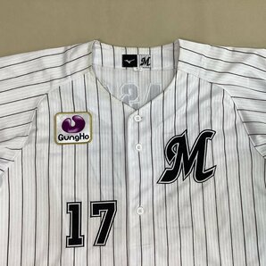 ■千葉ロッテマリーンズ 佐々木朗希投手 ユニフォーム レプリカ プロ野球 応援グッズ 半袖 ミズノ製 サイズ0 白 黒ピンストライプ/0.76kg■の画像3