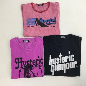 ■HYSTERIC GLAMOUR ヒステリックグラマー Tシャツ３点まとめ売り カットソー 半袖 ヒスガール レディース サイズ L /0.5kkg