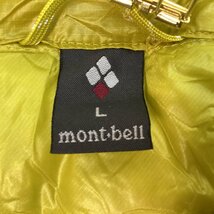 ■良品 mont-bell モンベル レディース スペリオダウンジャケット 1101467 ポケッタブル アウトドア インナー サイズL 黄色/0.18kg■_画像7