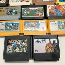 ◆【ジャンク品】 任天堂 Nintendo ファミコン カセット ソフト まとめ 本体 昭和レトロ ドラクエ/魔界島/マリオなど (GB)M/G60417/2/3.9_画像6