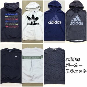 ■adidas アディダス パーカー スウェット 7点 サイズMIX トレフォイル ワンポイント /3.18kg■