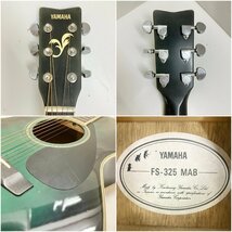 ◆【ジャンク品】YAMAHA ヤマハ FS-325 MAB アコースティックギター アコギ 弦楽器 グリーン 現状品 (E4)N/G60418/8/2.6_画像10