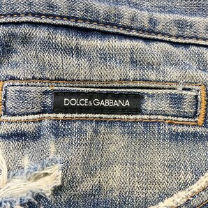 ●DOLCE&GABBANA ドルチェアンドガッバーナ デニム ジーンズ ボトムス ジッパーフライ イタリア製 ブルー系 サイズ48 メンズ 0.66kg●の画像5