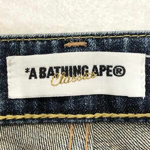 ●A BATHING APE アベイシングエイプ デニムパンツ スキニージーンズ ボトムス 刺繍 日本製 ブラック レディース サイズXS 0.48kg●の画像8