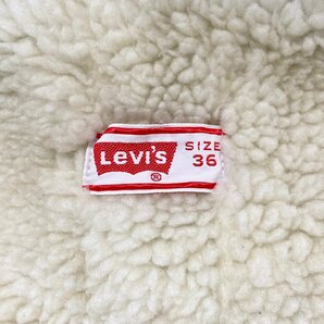 ●80s vintage Levi's リーバイス ジージャン デニムジャケット オレンジタブ 刻印52 裏ボア ワッペン ブルー系 サイズ36 メンズ 1.29kg●の画像7