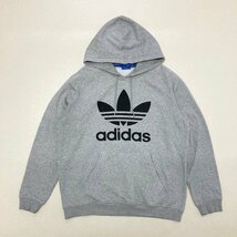 ●NIKE adidas ナイキ アディダス 4点 ジャケット パーカー フーディー プルオーバー フルジップ メンズ サイズMIX 卸 現状品 2.35kg●_画像5