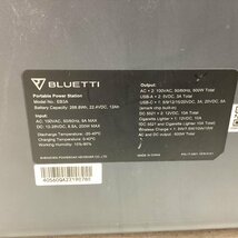 ■ジャンク品　BLUETTI　ブルーティ　ポータブル電源　EB3A　600W　268Wh　本体のみ　点灯することのみを確認 /5.05kg■_画像8