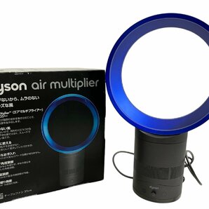 ★dyson air multiplier ダイソン エア マルチ プライアー AM01 扇風機 空調 家電 テーブルファン 現状品 2.7kg★の画像1
