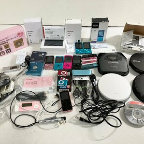 ★オーディオ 音楽プレイヤー他 WALKMAN CD MD 他 大量まとめて SONY Kenwood 他 ジャンク品 3.1kg★の画像1