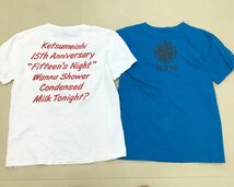 ■ケツメイシ ライブ ツアー Tシャツ 5点 まとめ売り サイズMIX 中古卸 /1.02kg■_画像5