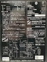 ★HITACHI 日立過熱水蒸気オーブンレンジ ヘルシーシェフ 日立グローバルラインソリューションズ MRO-S8X レッド 2020年 ジャンク16.3kg★_画像8