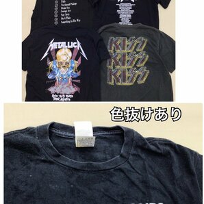 ■海外アーティスト バンド Tシャツ・パーカー・スウエット 15点 まとめ売り METALLICA/KISS/ACDC/BEATLES 中古卸 /3.46kg■の画像9