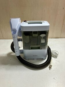 * Iris o-ya marine sa- cleaner RNS-300 automatic pump type cloth product washing machine compact type indoor 2020 present condition goods 2.75kg*