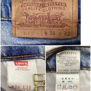 ■希少 80s-90s USA製 Levi's リーバイス 610 テーパードデニム パンツ ジップフライ 赤タブ 刻印501 サイズW36 L32 ブルー系/0.72kg■の画像10