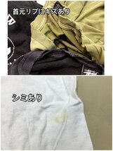 ■ストリート系ブランド STUSSY/HYSTERIC/BenDavis/NewEra/XLARGE/MILKFED. 10点 まとめ売り Tシャツ スウェット他 古着卸 /3.2kg■_画像8