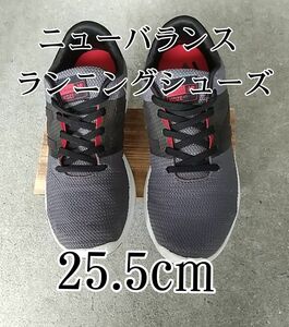 ニューバランス ランニングシューズスニーカ。2400円に値下げしました。