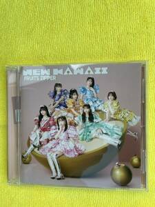 FRUITS ZIPPER/NEW KAWAII （通常盤） [CD]