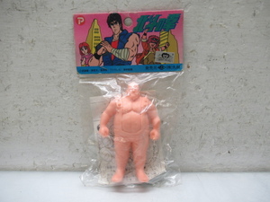 43583 old that time thing circle . Ken, the Great Bear Fist figure toy toy kesi rubber doll rare anime unused unopened eraser 