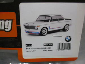 未使用未開封品 HPI 7215 1/10RC BMW 2002 TURBO ボディ (WB225mm.F0/R0mm) 各社Mシャーシ用