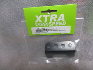 未使用未開封品 XTRA SPEED XS-TA29069 アルミフロントバンパー タミヤホットショット/スーパーホットショット