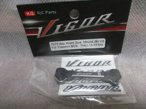 未使用未開封品 VIGOR TH113-YFSM 7075 Aluminum Front Suspension Mount(B) Version 2 For Yokomo BD9