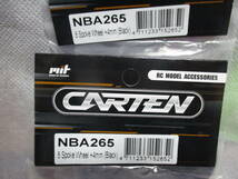 未使用未開封品 CARTEN NBA265 8 Spoke Wheel +4mm(Black)(4pcs) Mシャーシ用ホイール 2セット_画像2
