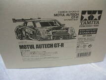 未使用品 タミヤ SP.1584 1/10RC MOTUL AUTECH GT-R スペアボディセット 51584_画像1