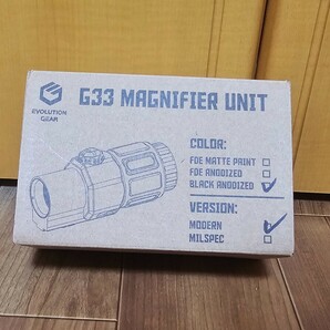 Evolution Gear製 イオテック Eotech G33 Magnifier(BK) 3倍率ブースター マグニファイア の画像1