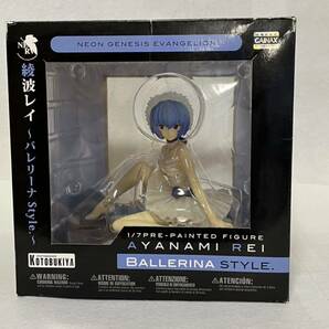 1円スタート 綾波レイ ～バレリーナstyle.～ 「新世紀エヴァンゲリオン」 1/7PVC塗装済み完成品 中古品の画像3