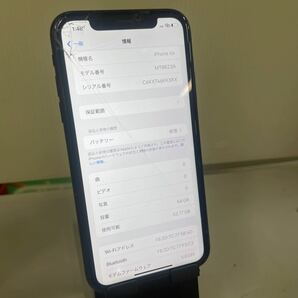 【iPhoneXR 64GB】画面／背面割れ 1円スタート 516の画像6