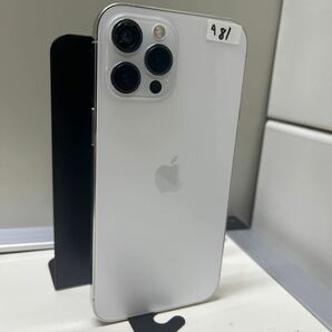 【iPhone12 Pro Max 256GB】1円スタート A81の画像1