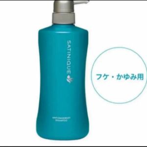 アムウェイ　薬用リフレッシュシャンプー　1本　新品