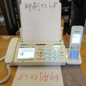 1_2017年製【取説 漢字表示子機付 FAXメモリー受信 迷惑防止機能搭載】Panasonic パナソニック FAX機 KX-PD305-W（ホワイト）の画像8