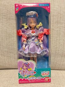 プリキュアスタイル　キュアコーラル