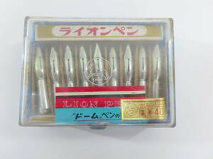 KSG78【 ライオンペン 】 LION PEN 当時物 1ケース デッドストック品 保管現状品 当時物 ぺん先 未使用