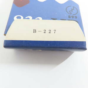 KSH-27【 COLLEEN 】 コーリン鉛筆 833 HB 4ダース デッドストック品 当時物 保管現状品 未使用の画像6