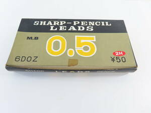 ksh120 【 SHARP-PENCIL 】 LEADS 0.5 2H まとめて5ダース デッドストック品 当時物 保管現状品 外箱付 未使用 動作未確認