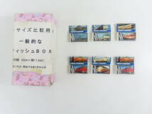 ksh61【 RAILWAY COLLECTION 】 鉄道 消しゴム デッドストック品 6点まとめて（重複あり） 保管現状品 未使用 動作未確認_画像7