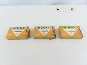 ksh72【 日光ペン3 】 NIKKO SCHOOL No.5 3点まとめて デッドストック品 未開封 保管現状品 未使用