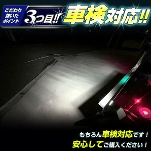 s25 シングル led バックランプ バックランプ専用バルブ 12v 24v led 電球 トラック BA15s G18 ホワイト 爆光 2個セット デコトラ 竹村商会の画像6