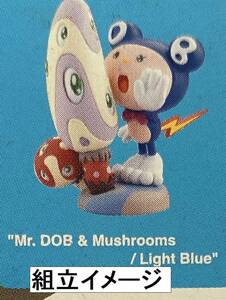 村上隆のスーパーフラットミュージアム ☆ 六本木ヒルズ エディション Mr.DOB ＆ Mushrooms / Light blue ☆ 海洋堂 フィギュア　