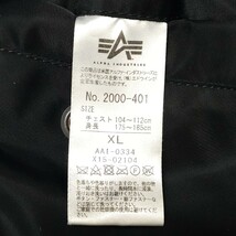 美品！ALPHA アルファ☆MA-1 フライトジャケット 黒 ブラック XL ジャパンスペック ミリタリージャケット メンズ 軍物ジャケット MA1_画像5
