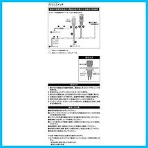 ★12V 5A/24V 2.5A/レッド_PUSH-ON自動戻り★ () プッシュスイッチ 自動もどり DC12V 5A/DC24V 2.5A 3211_画像4