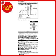 ★12V 5A/24V 2.5A/レッド_PUSH-ON自動戻り★ () プッシュスイッチ 自動もどり DC12V 5A/DC24V 2.5A 3211_画像4