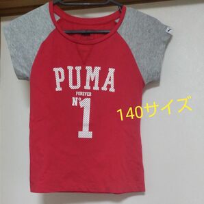 PUMA(プーマ)140サイズ 半袖Tシャツ