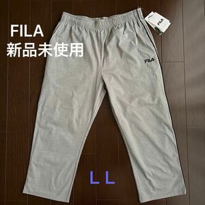 FILA クロップドパンツ 吸水速乾加工 スポーツウェア メンズLL 