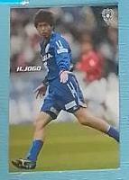 Jリーグ　サッカー　カード　カルビー　2007年　No.174 梶山陽平＆No.171 ワンチョペ＆No.169 藤山竜仁 FC東京＆2006年　No.245 城後寿_画像7