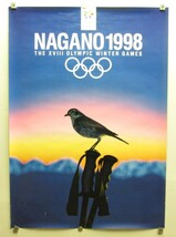 97「長野オリンピック　NAGANO OLYMPIC 1998　宣伝ポスター」_画像1