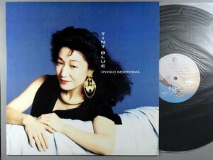 J-POP■森山良子│モリヤマリョウコ■ティント・ブルー│Tint Blue■CBSソニー│28AH-2201■1987.06.21年│定価2800円■管理15803